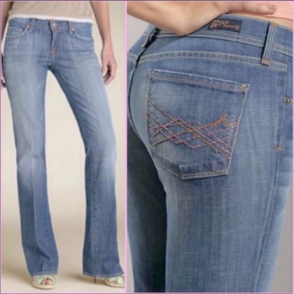 NWT.✨ Citizens of Humanity. Naomi. Vintage Flare